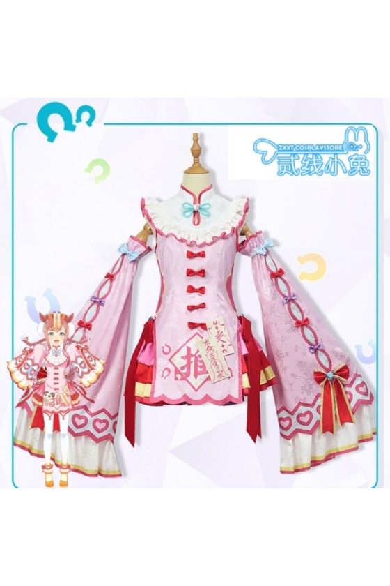 2XXT Cosplay Uma Musume Pretty Derby Agnes Digital Agnes Jiangshi  Halloween Cosplay Costume